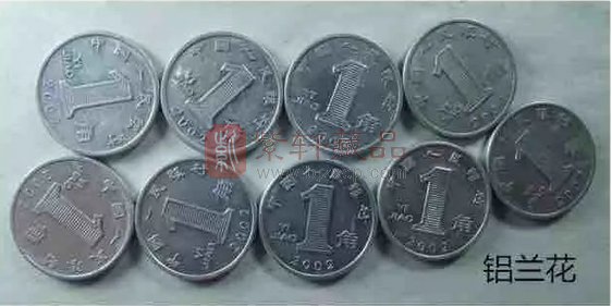 兰花壹角硬币，为何有两种版本？