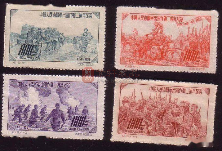 建议发行《中国人民志愿军抗美援朝出国作战70周年》邮票