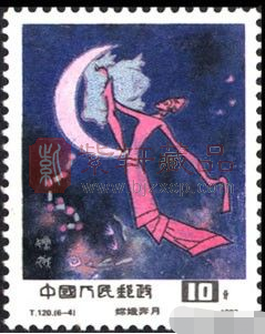 “嫦娥五号”发射时间确定，回顾邮票上的“嫦娥工程” 