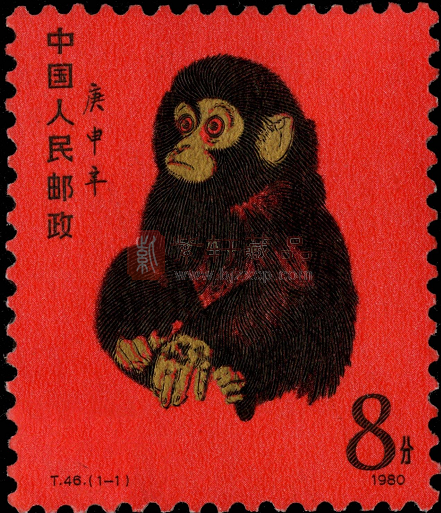 《庚申年》金猴，中国邮市炒作最后的遮羞布。