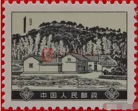 9月9日，通过邮票追忆永远的毛泽东