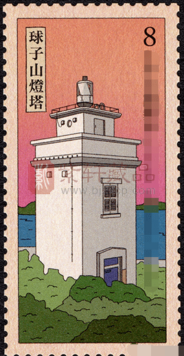 台湾省“灯塔”系列邮票又出新品了