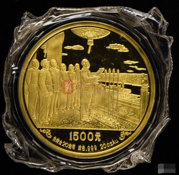 金币:“开国大典”20盎司精制币拍出122万元