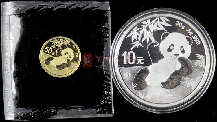 2020年熊猫金银币套装 3g金+30g银