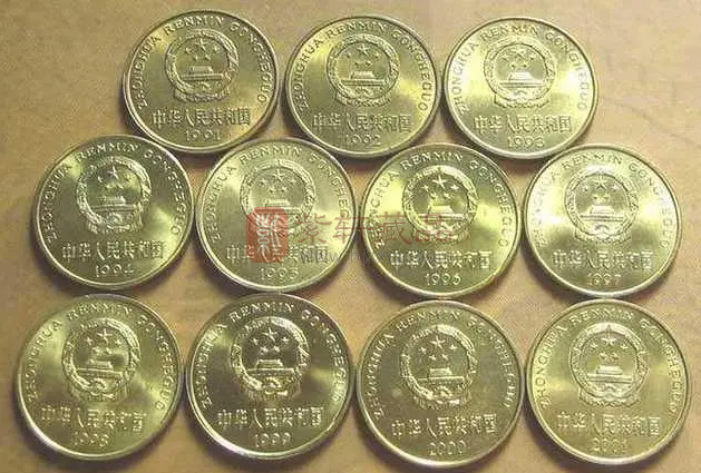 梅花五毛硬币市面上流通为何稀少，看似不起眼其实很值钱