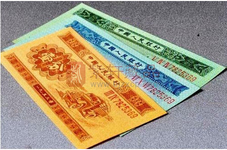 民间流传的2分纸币，有这个“特征”价值2万元，谁家里有？