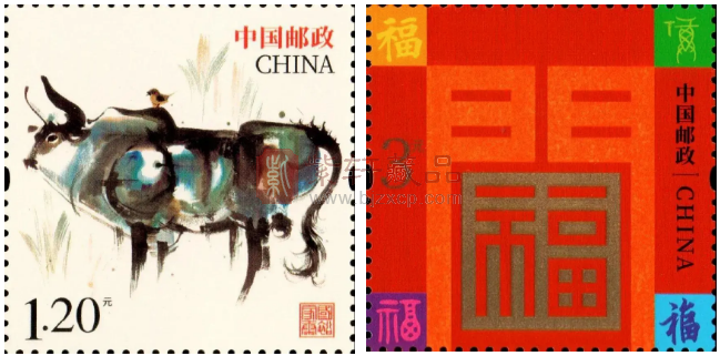 牛年贺年专用邮票11月5日发行