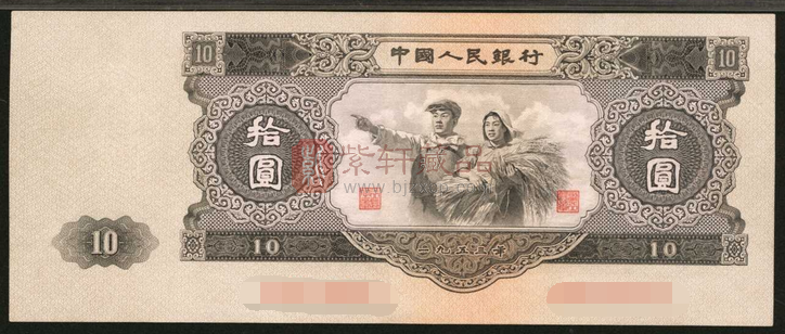 新版5元人民币今天发行，人民币最具有收藏价值的是哪些？