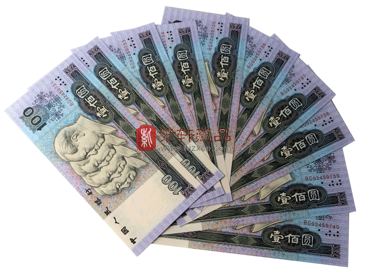 民间流传的100元纸币，有这个特征价值22万，你家里有吗？