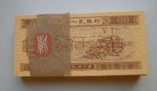 1953年的1分纸币到底能值多少钱？ 