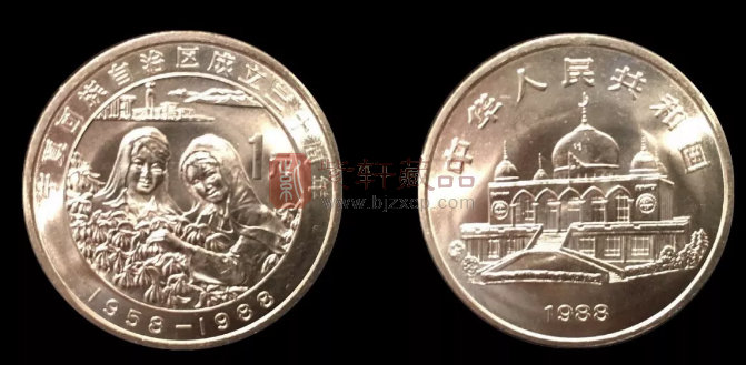 宁夏三十周年纪念币为何如此稳涨？