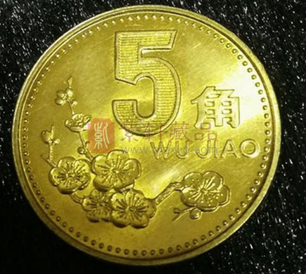 常见的5角硬币，有这个特征价值11000元，谁能找到？