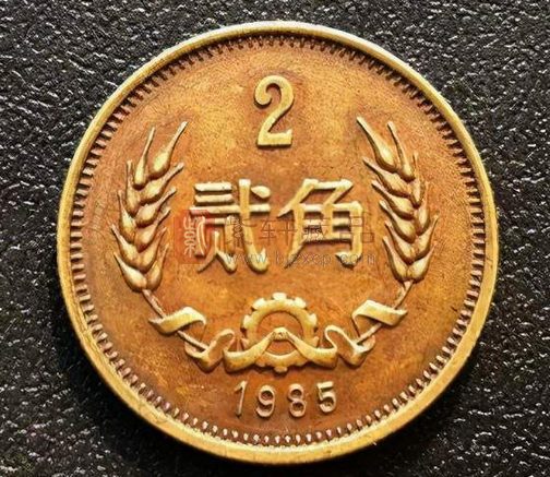 全国少见的2角硬币，是这“四个数字”价值1600元，你能找到吗？
