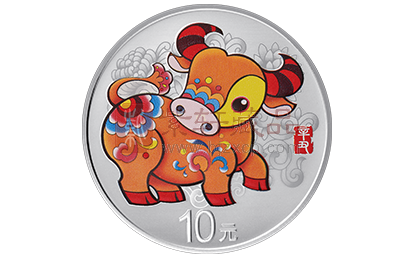 鉴赏2021中国辛丑（牛）年30克彩色银币