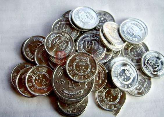 凤毛麟角的5分硬币，有这“四个数字”单枚价值15000元，谁家里有？