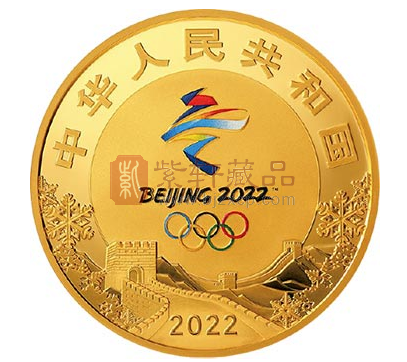 赏析第24届冬季奥林匹克运动会金银纪念币（第1组）共同正面图案