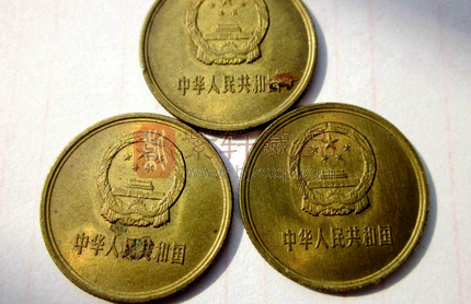 民间流传的一角硬币，现在一枚能卖25000元，你能找到吗？