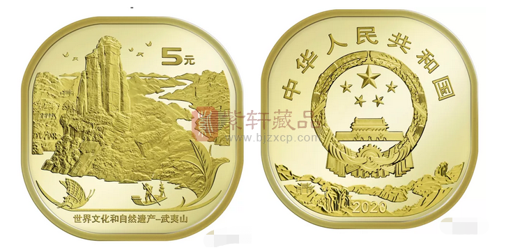 暴涨至16元！武夷山纪念币预约三大变化！