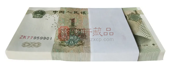 1999年1元纸币值多少钱,1999年1元纸币价格表