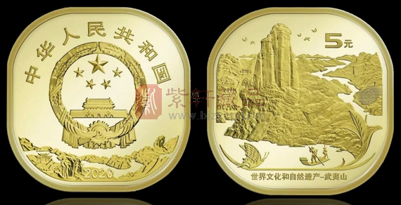武夷山纪念币，市场表现出色，不逊色于泰山币