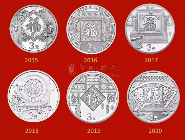 福字新增金币？心形币又来啦？虎年彩银币没了？2021年这些金银币有哪些亮点，你喜欢哪个？ 