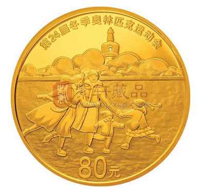 第24届冬季奥林匹克运动会5克圆形金质纪念币赏析
