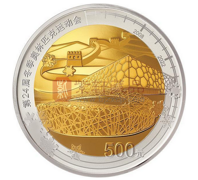 第24届冬季奥林匹克运动会（第1组）30克金12克银圆形双金属纪念币