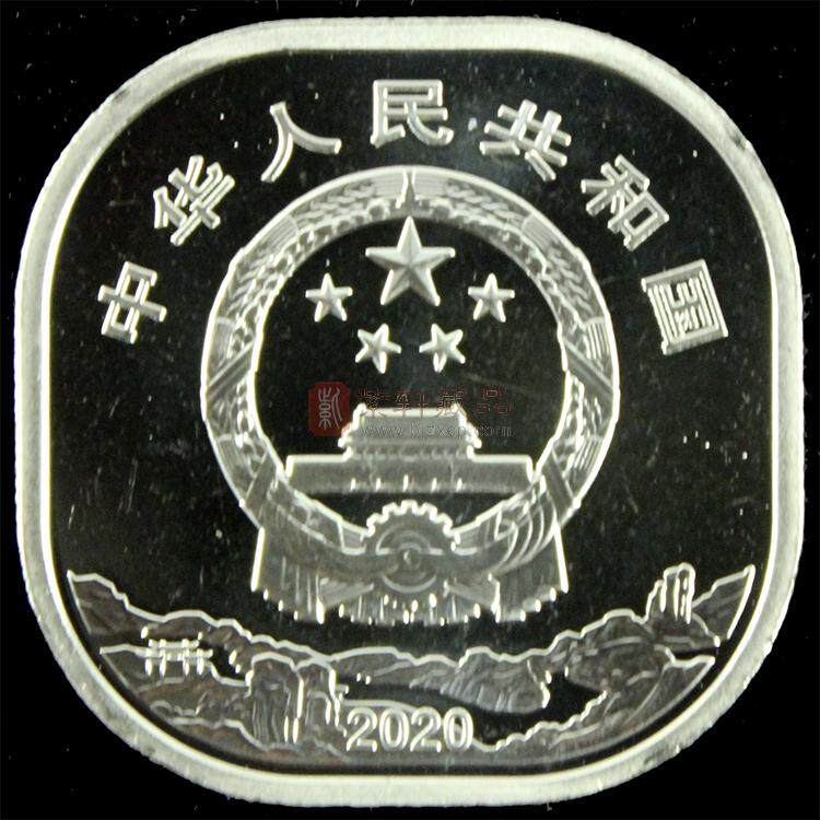 武夷山纪念币 单枚