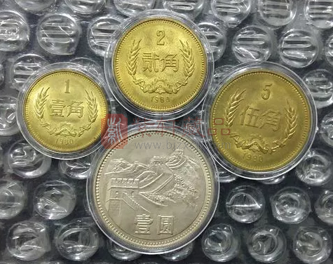 这几枚硬币被称为长城币，或许你听过，但是不一定见过！