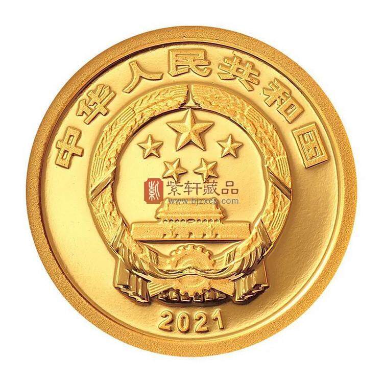 2021福字币新增一枚金币，看看前六枚小银币价格？