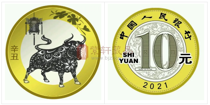 2021年牛年生肖纪念币怎么预约?牛年生肖纪念币什么时候发行?