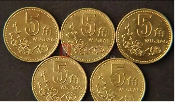 钱币收藏，1997年的梅花五角值多少钱？ 