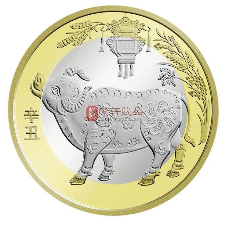 牛年纪念币今日发行，能涨到多少？