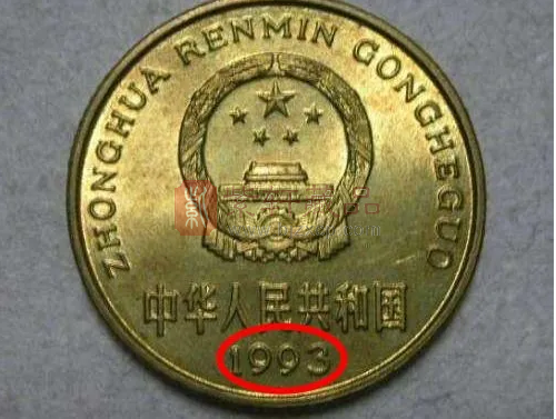 梅花5角硬币带这四个“数字”，一枚价值700元，找找谁还有？ 