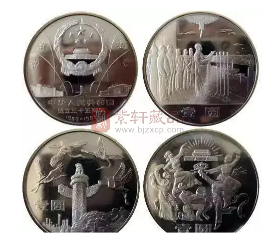 纪念币中的老“龙头”，为何不是币王？ 