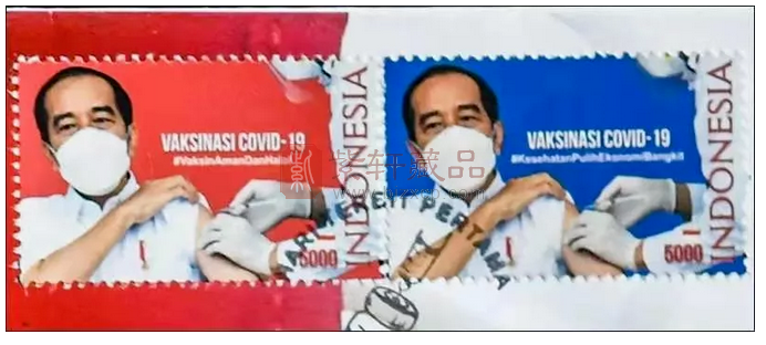 印尼总统接种中国疫苗登上邮票~ 