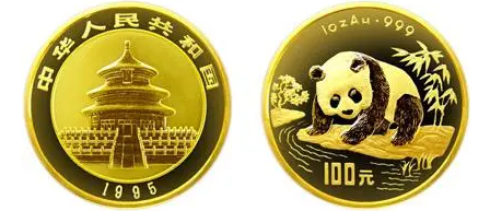 在三十年前的熊猫的纪念币，你知道现在的价格吗？