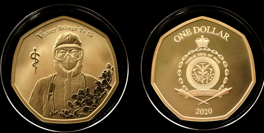 世界第一枚抗疫纪念币发行
