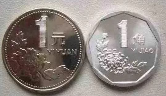 这五朵小兰花硬币，可别小看了！