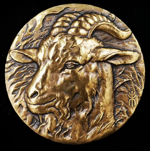【上海造币】12生肖铜章龙头—羊铜章，今天特价开售！
