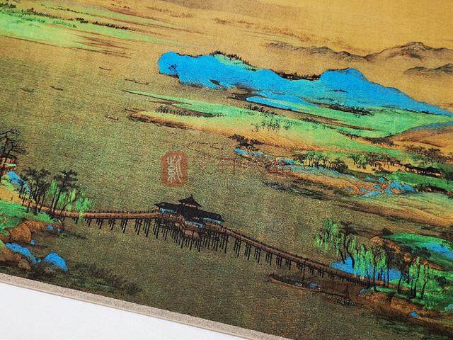 《千里江山图》高清复刻丝绢卷轴