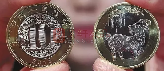 这枚普通纪念币的发行量最小，可它却不能成为币王？
