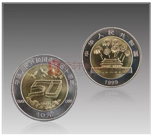 建国70周年纪念币是否会成为面值币?建国系列币价格参考!