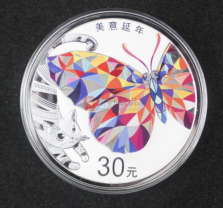 2021年吉祥文化系列100克圆形银质纪念币 美意延年银币