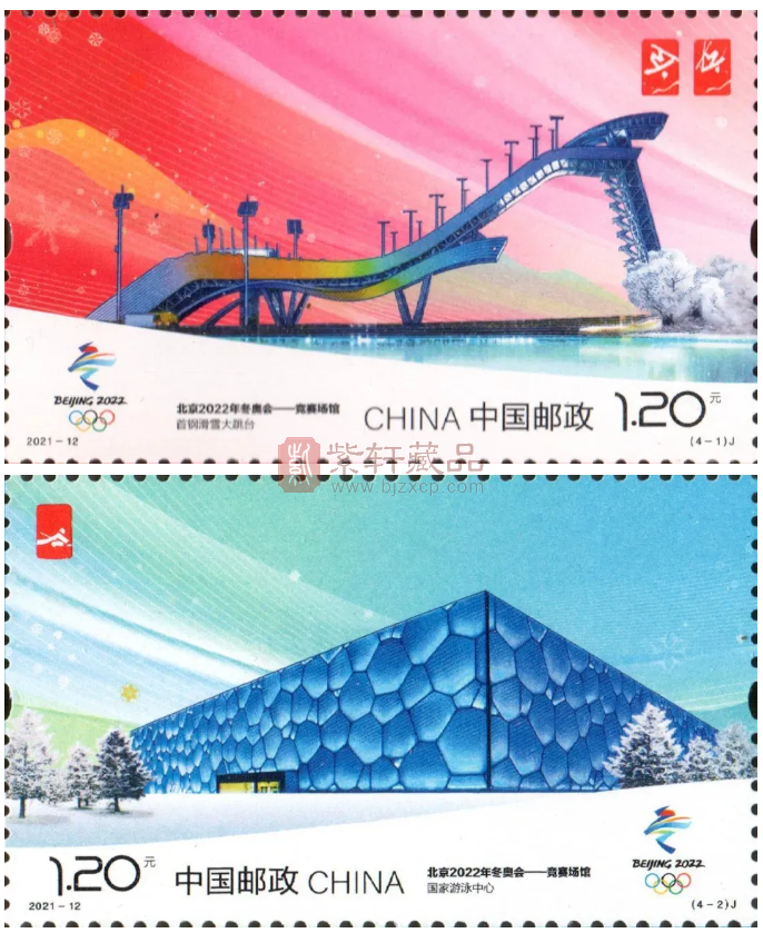 6月23日发行冬奥会邮票！还有2钞2币将发行！