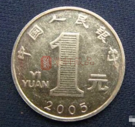 菊花1元硬币上，若刻有这两个汉字，一枚大涨万倍以上！