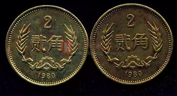长城币硬币2角现在值80000元，你家还有这样值钱的硬币吗？