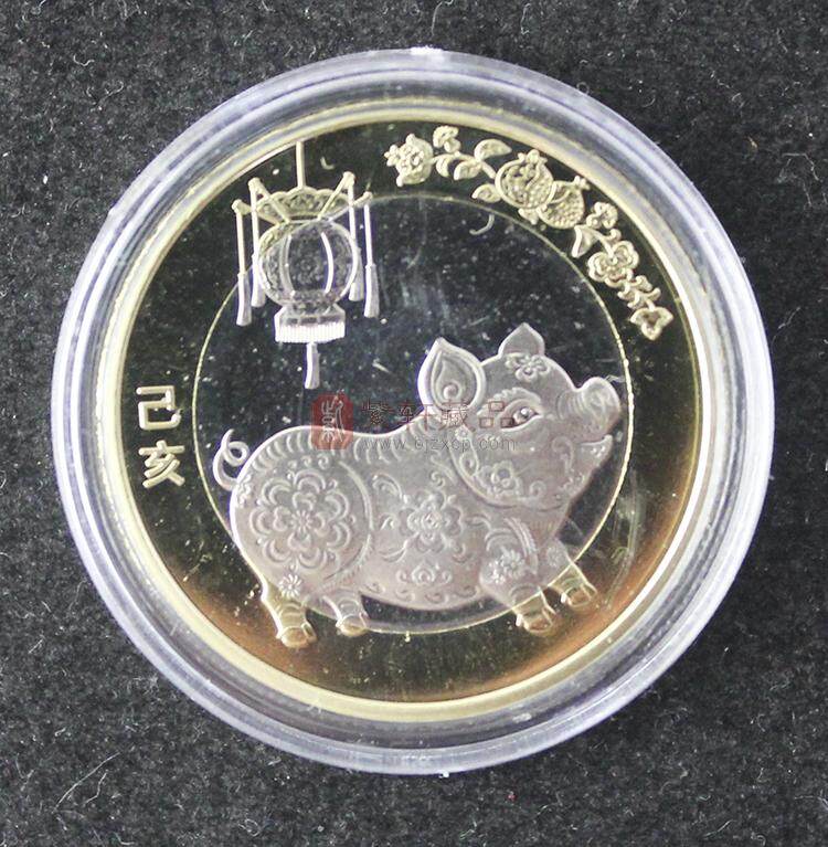 16242626266二轮生肖纪念币 （2015羊~2021牛）共7枚 73308.jpg