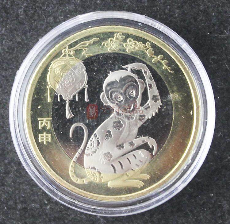 二轮生肖纪念币 （2015羊~2021牛）共7枚 