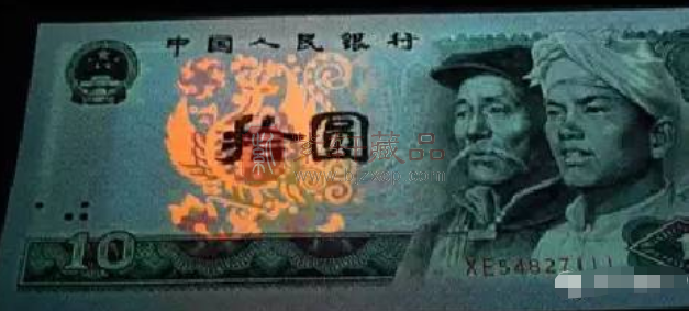 第四套十元人民币火凤凰涨了500%，还很漂亮！